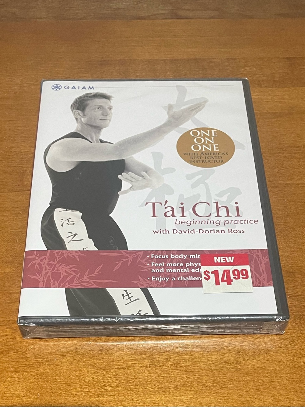 GAIAM T’ai Chi Beginning Practice with David-Dorian Ross DVD – Factory Sealed
